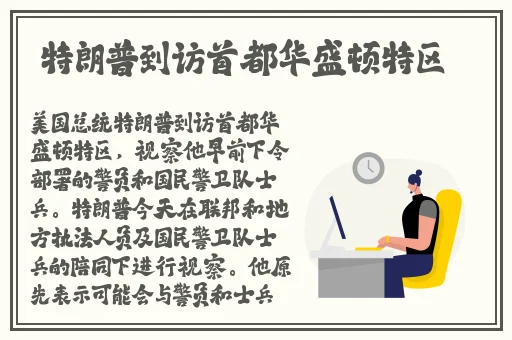 在线精品自偷自拍